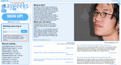 Desktop Screenshot of gaygeeks.org